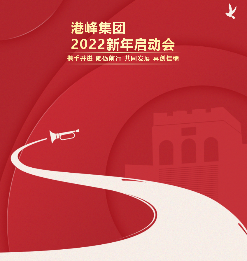 QQ圖片20220303140959.png